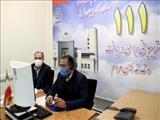 حضور مدیرعامل شرکت آب وفاضلاب استان در سامانه الکترونیکی سامد